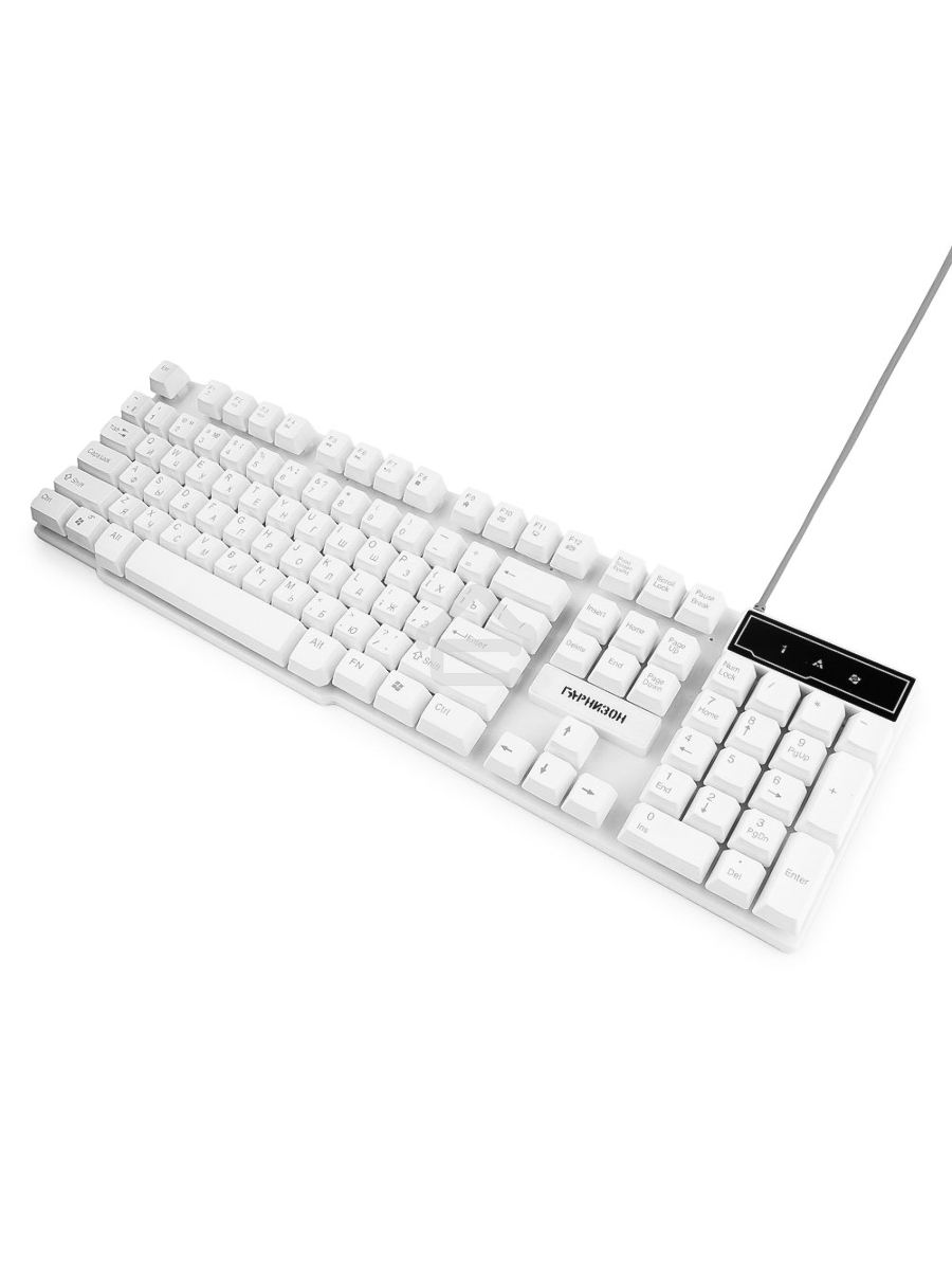 Клавиатура Гарнизон GK-200, USB, белый, механизированные клавиши