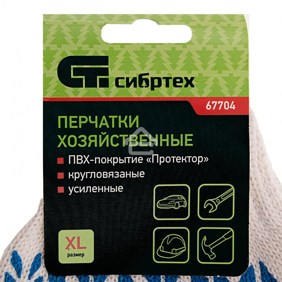 Перчатки трикотажные, ПВХ-покрытие 