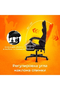Кресло игровое Zombie Shadow черный Neo Black с подголов. крестов. пластик подст.для ног пластик черный