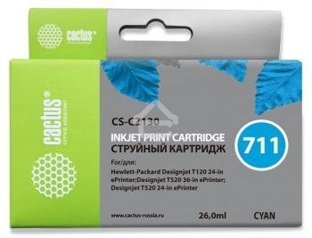 Картридж струйный Cactus CS-CZ130 №711 голубой (26 мл) для HP DesignJet T120/T520