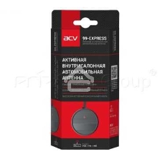 Антенна автомобильная ACV 99 Express активная радио каб.:2.5м (35721)