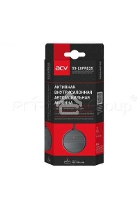 Антенна автомобильная ACV 99 Express активная радио каб.:2.5м (35721)