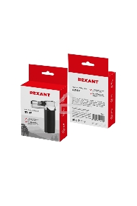 Мини-горелка Rexant GT-37