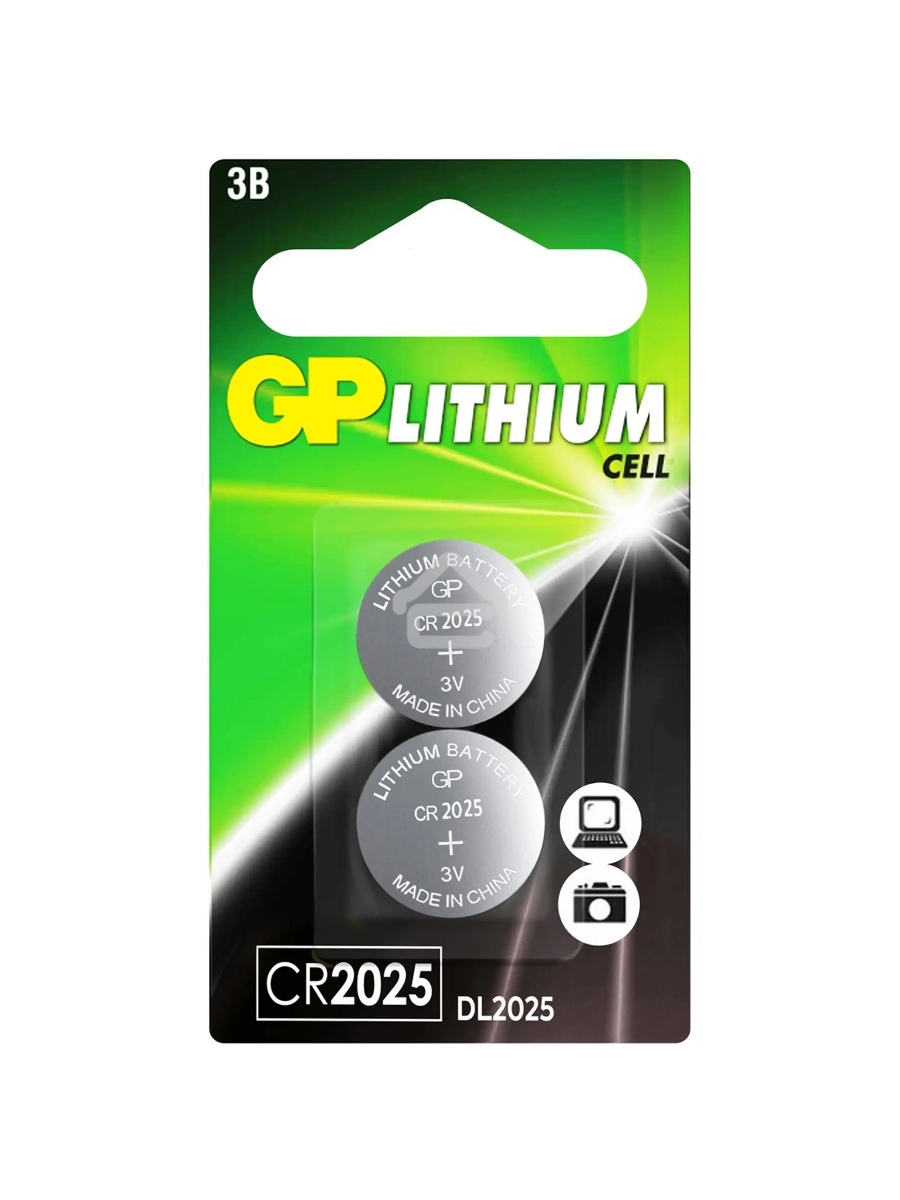 Батарея GP Lithium CR2025 (2шт) блистер