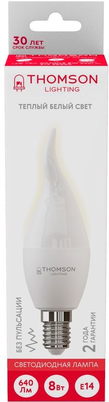 Лампа светодиодная Hiper THOMSON LED TAIL CANDLE 8W 640Lm E14 3000K TH-B2027