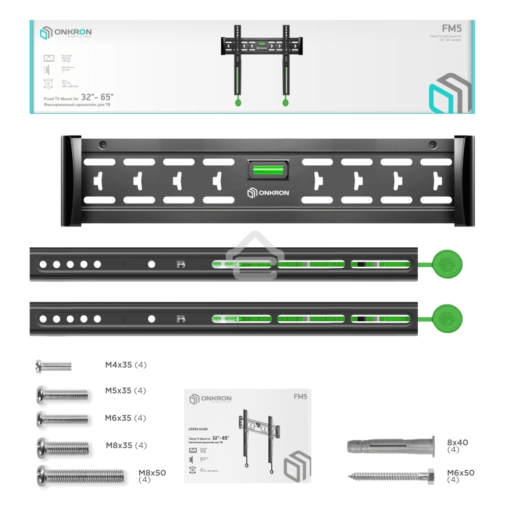 Кронштейн ONKRON FM5/32-55'' макс 400x400 наклон 0º от стены: 29мм макс вес 56,8кг