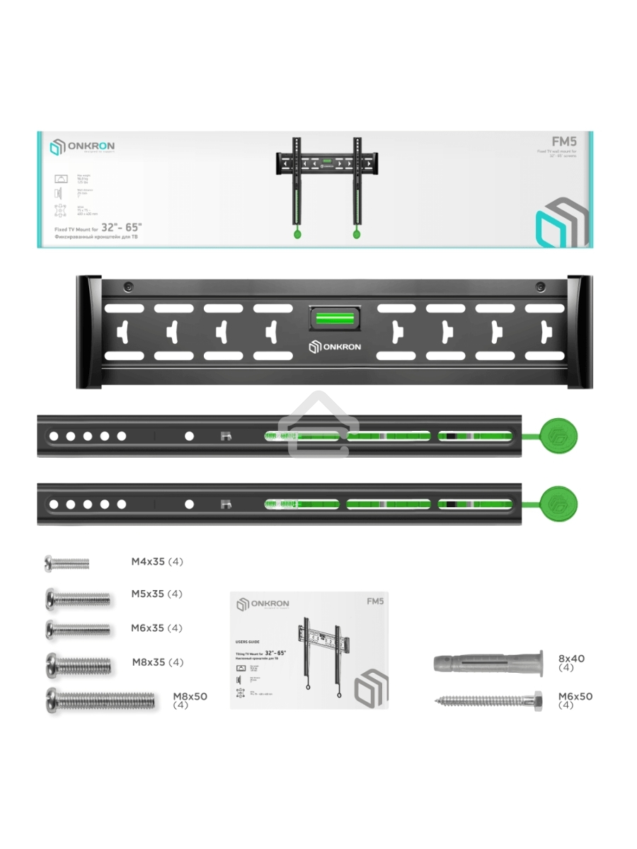 Кронштейн ONKRON FM5 / 32-55'' макс 400*400 наклон 0º от стены: 29мм макс вес 56,8кг