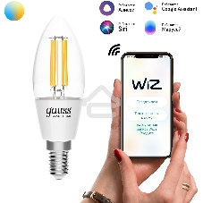 Лампа светодиодная филаментная Gauss Smart Home DIM+CCT E14 C35 4,5 Вт 2000-6500 К 1/10/40