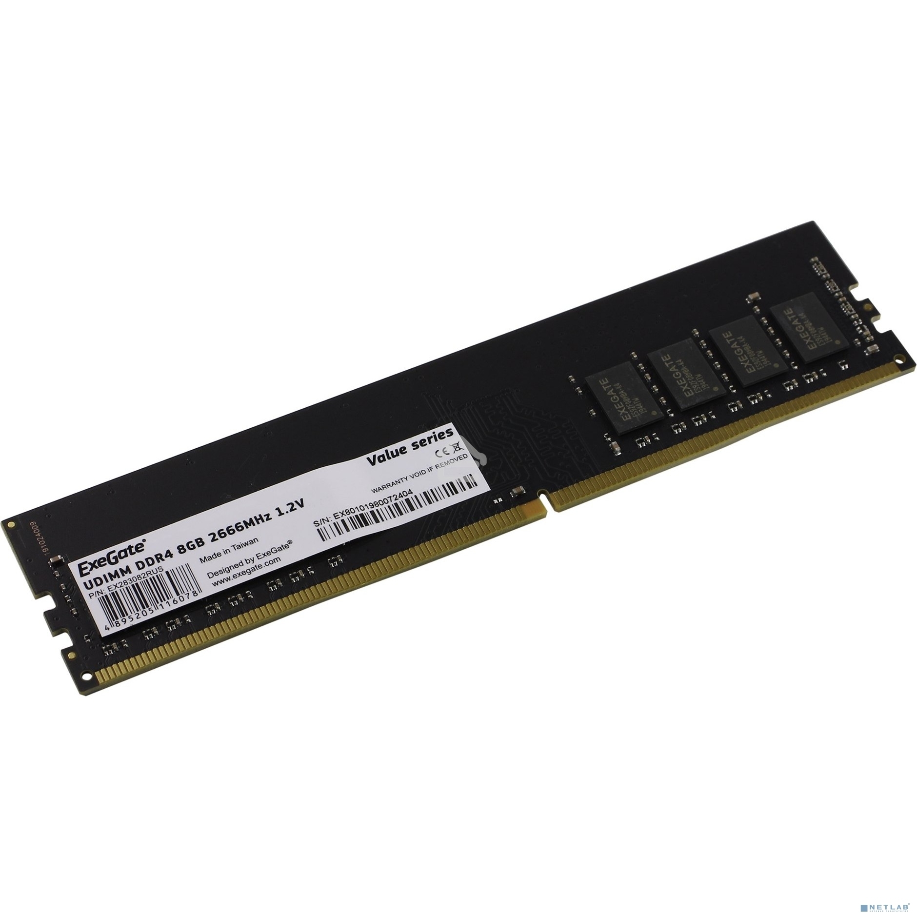 Оперативная память Exegate, DDR4, 8GB (1x8 GB), 2666 MHz, CL19, DIMM, OEM