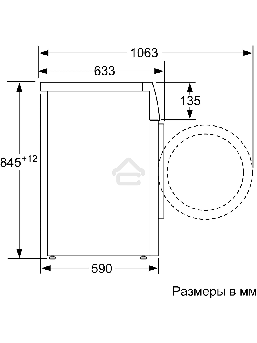 Стиральная машина Bosch WAN2420XME серебристый, загрузка фронтальная 8 кг, 1200 об/мин., класс: А+++