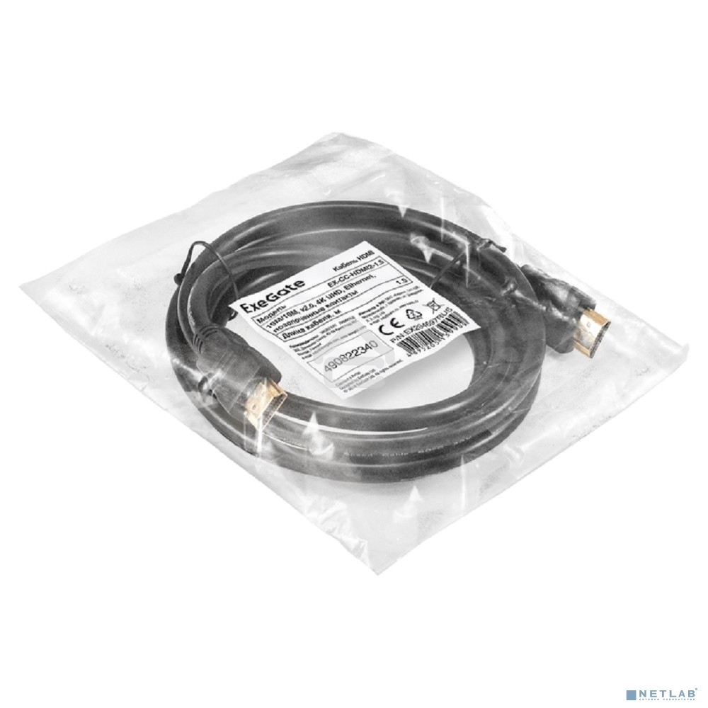 Кабель HDMI ExeGate EX-CC-HDMI2-1.5 (19M/19M, v2.0, 1,5м, 4K UHD, Ethernet, позолоченные контакты)