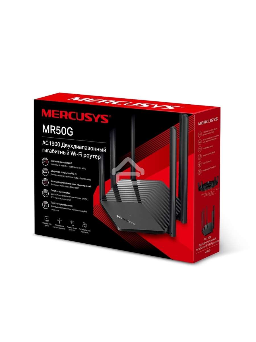 Роутер Mercusys AC1900 Wireless AC Gigabit Router, 600 Mbps at 2.4 GHz + 1300 Mbps at 5 GHz, 6×5dBi Fixed External Antennas with Beamforming, 2× G LAN Ports, 1× G WAN Port, Access Point Mode, 3X3 MU-MIMO, Parental Controls, Guest Network, Smart Connect