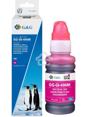 Чернила G&G GG-GI-490M GI-490 пурпурный 70мл для Canon Pixma G1400/G2400/G3400/G4400