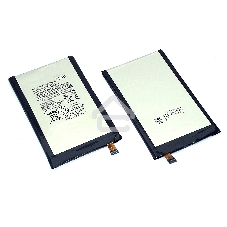 Аккумуляторная батарея FL40 для Motorola X Play