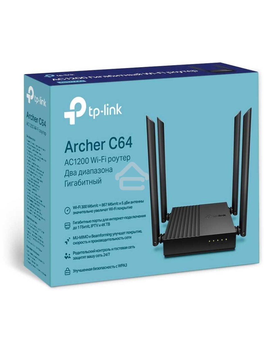 Беспроводной двухдиапазонный MU-MIMO маршрутизатор TP-Link Archer C64 AC1200