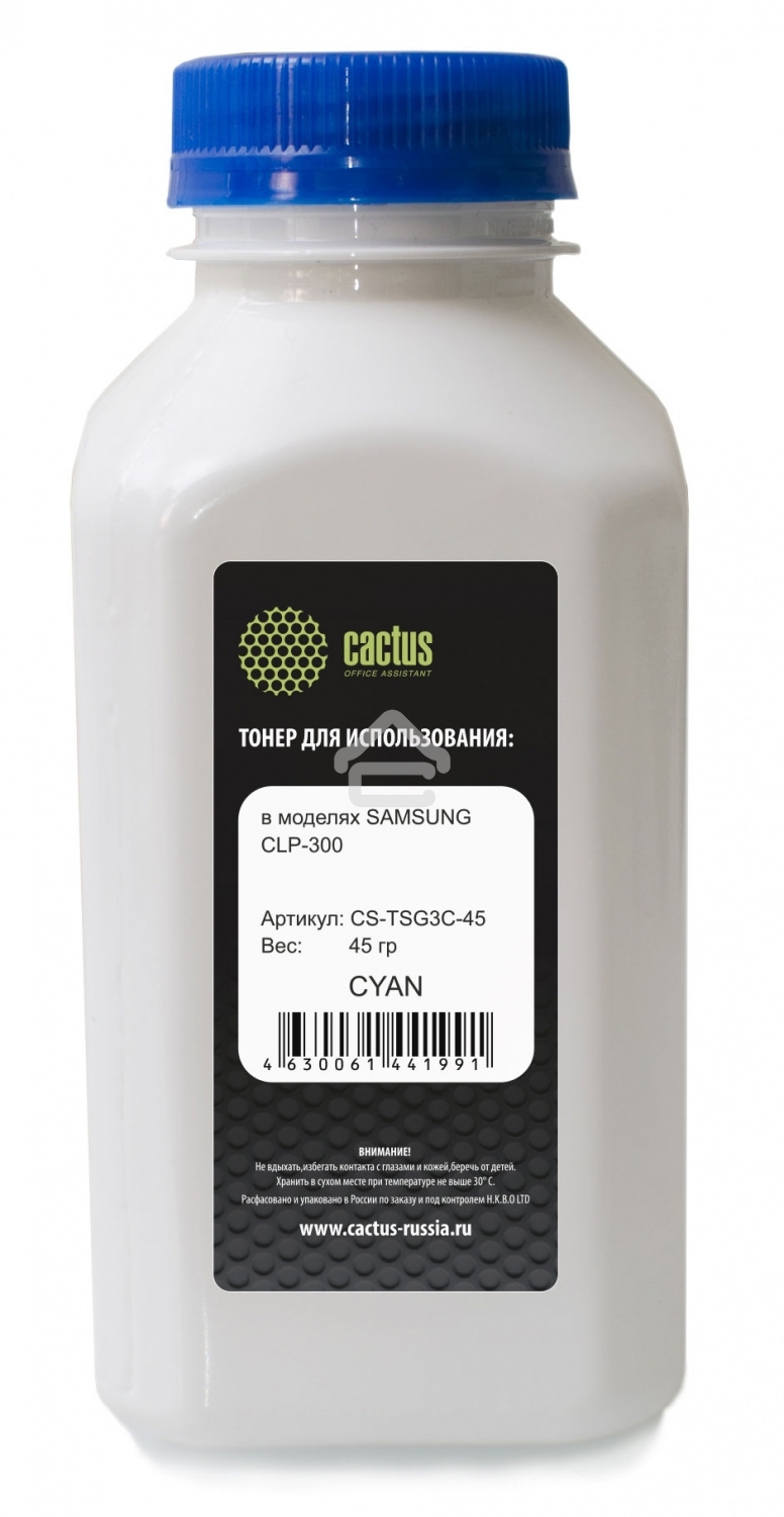 Тонер для принтера Cactus CS-TSG3C-45 голубой (флакон 45гр) Samsung CLP-300