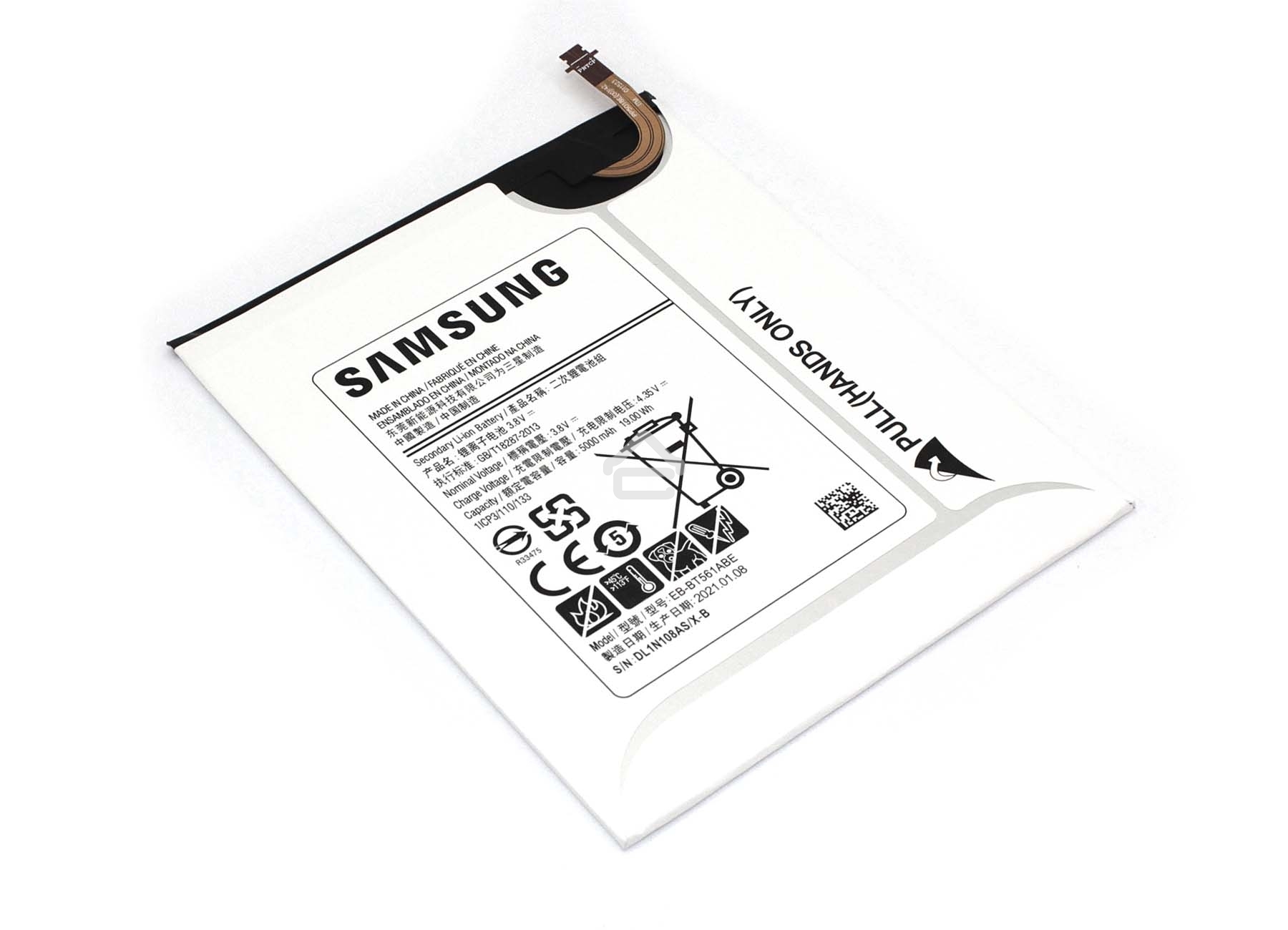 Аккумуляторная батарея EB-BT561ABA для Samsung Galaxy Tab E 9.6 SM-T560, T561 3.8V 5000mAh