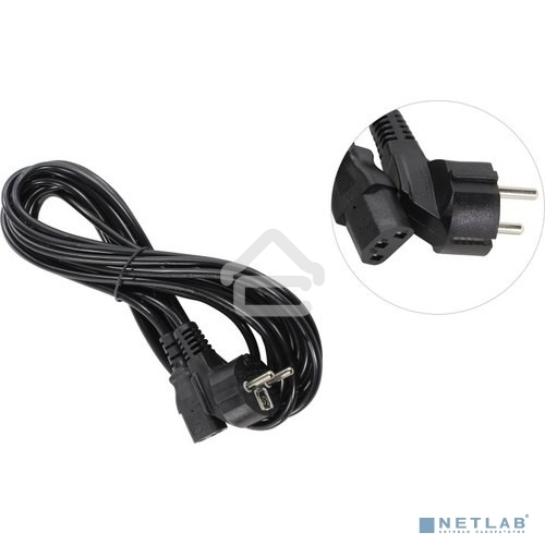 Кабель питания ExeGate Power PC-5P (Евровилка угловая Schuko->С13) VDE-250V-3*0.5-CU, 6A, 5м