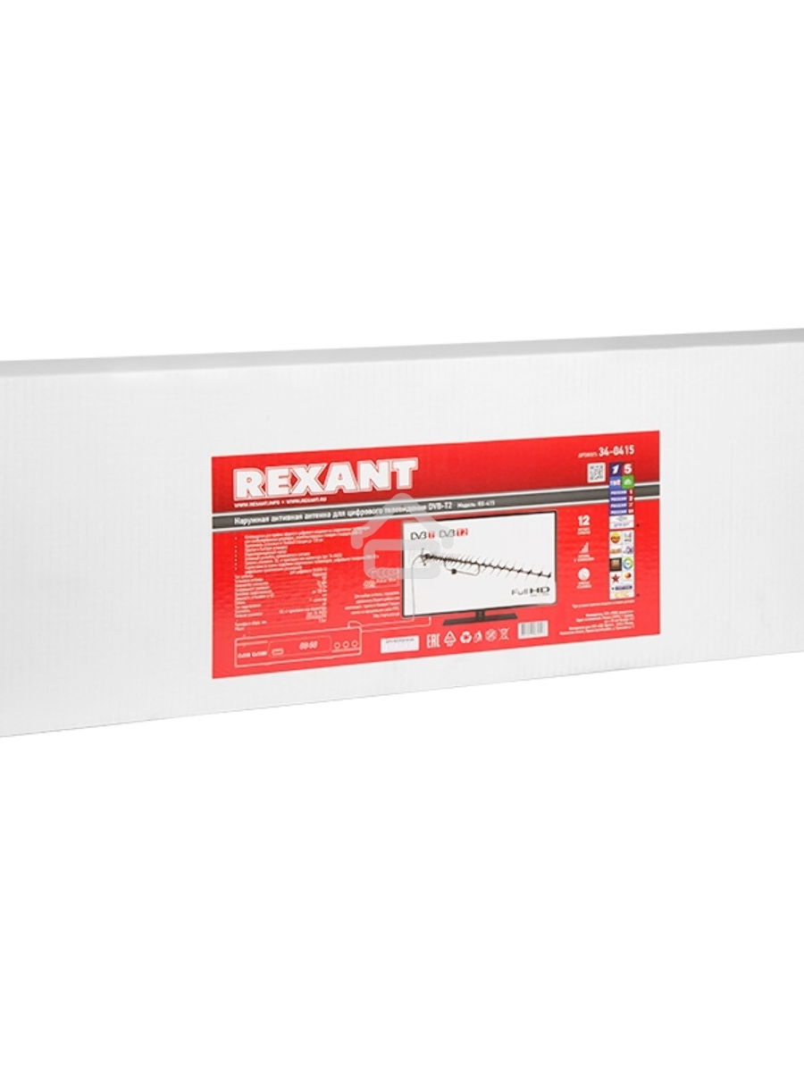 ТВ антенна наружная «Активная» для цифрового ТВ DVB-T2, RX-415 Rexant