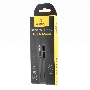 Кабель аудио удлинительный Cablexpert CCAB-02-35MF-1MB. 3.5 Jack (M)/3.5 Jack (F), черный, 1м, блистер