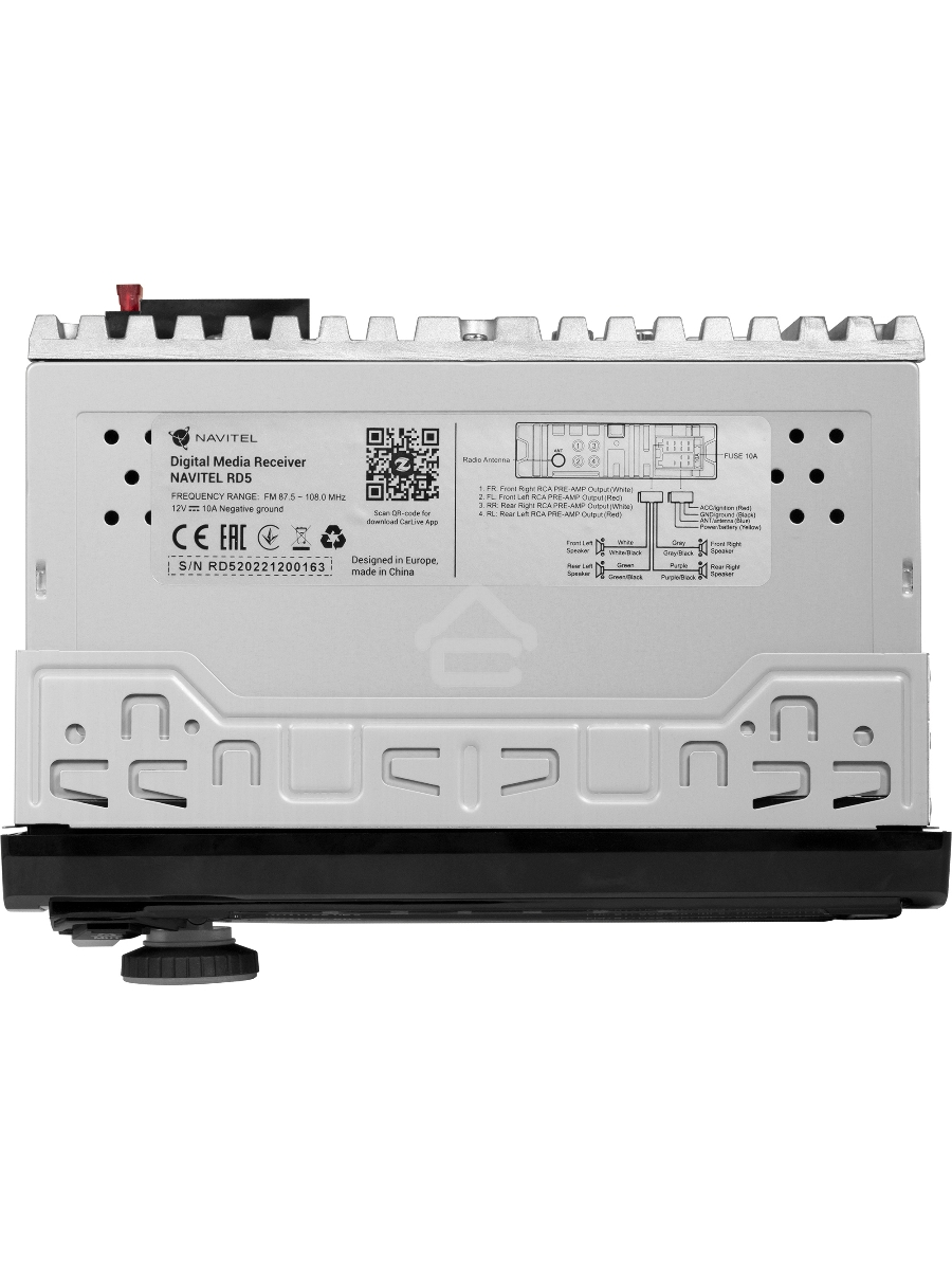 Автомагнитола Navitel RD5 1DIN 4x50Вт