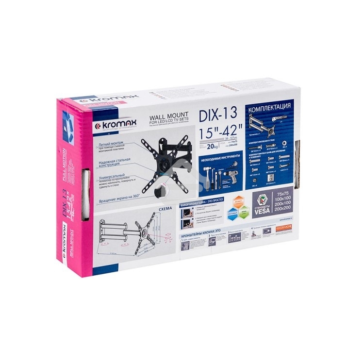 Кронштейн для LED/LCD телевизоров Kromax DIX-13 черный