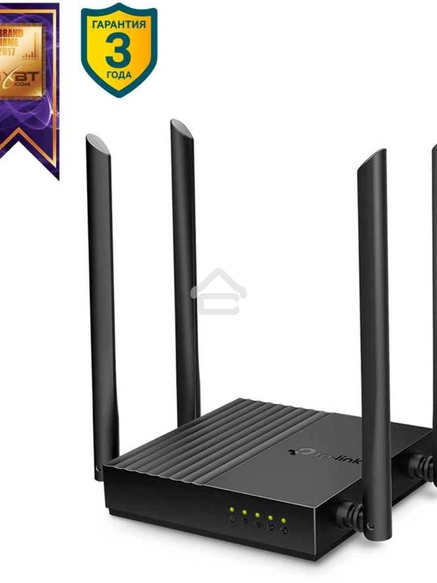 Беспроводной двухдиапазонный MU-MIMO маршрутизатор TP-Link Archer C64 AC1200