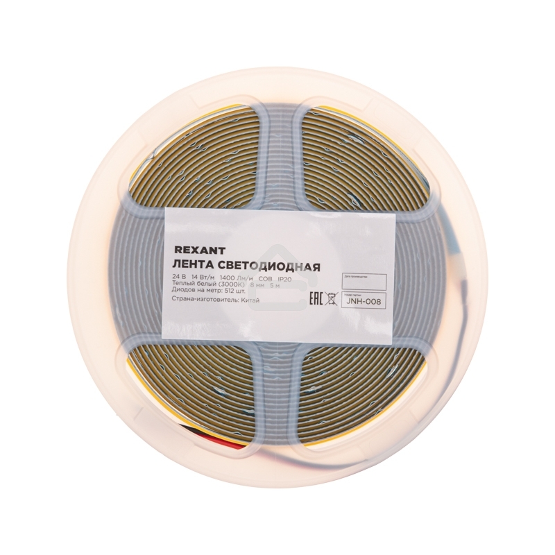 Лента светодиодная Rexant 24В, COB 14Вт/м, 512 LED/м, 3000К, 8мм, 5м, IP20
