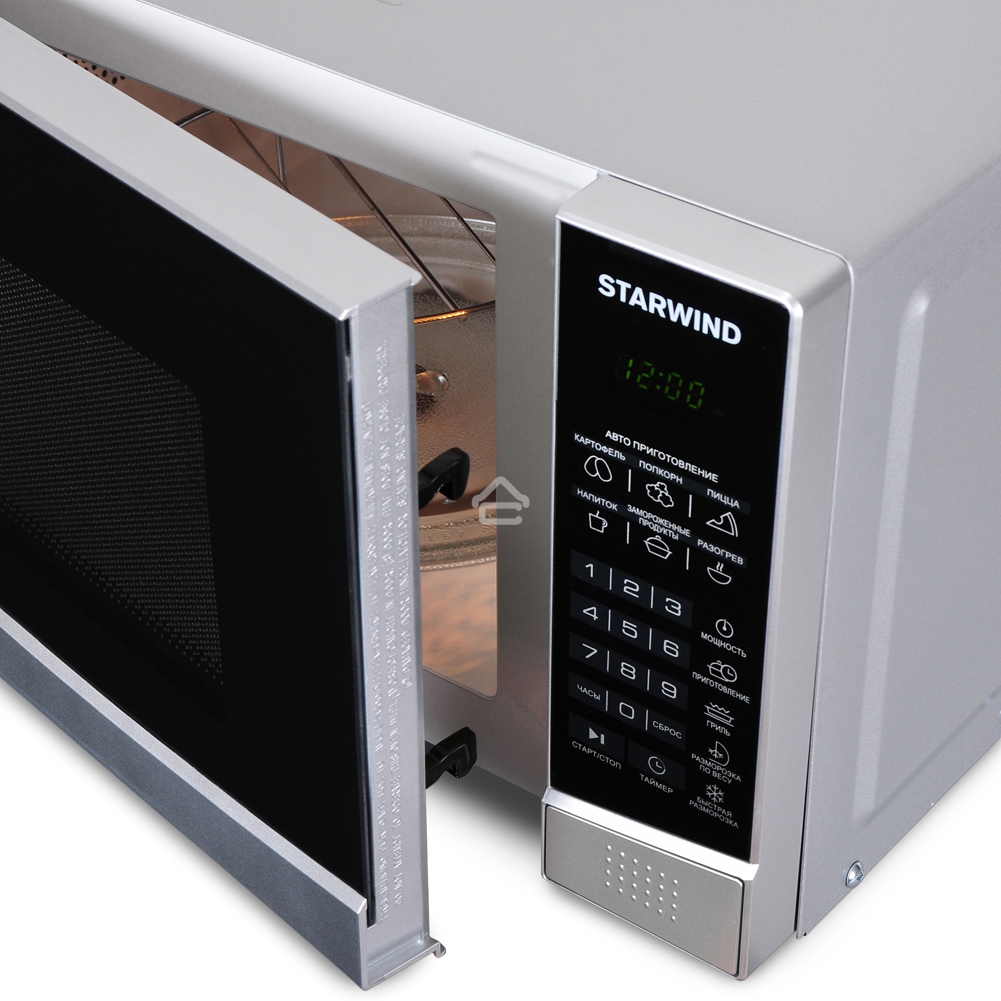 Микроволновая печь Starwind SMW2820 серебристый/черный, 20 л, 700 Вт, переключатели - сенсор
