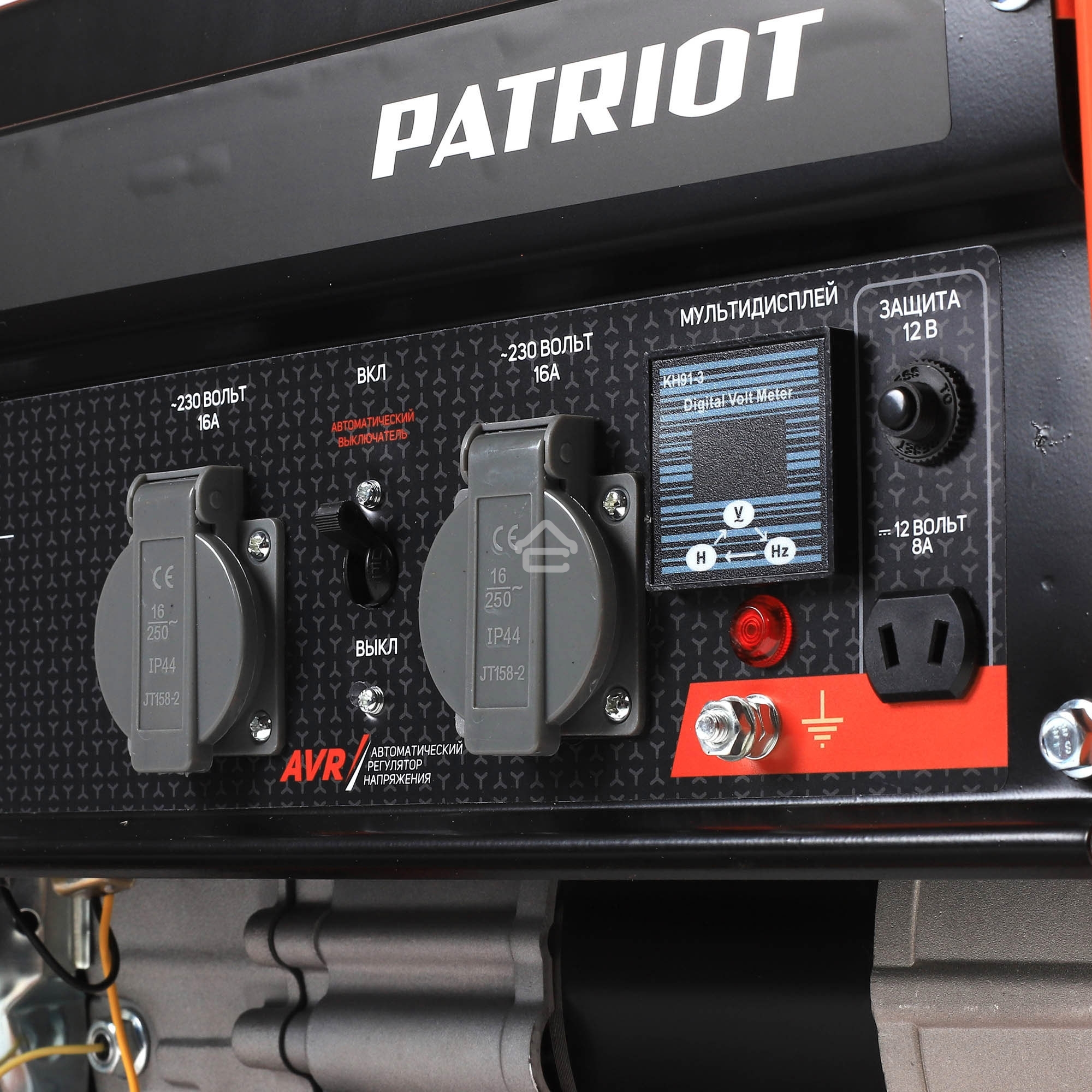 Электрогенератор бензиновый Patriot GRS 2500, 2.2 кВт, 75 дБ, 36,7 кг