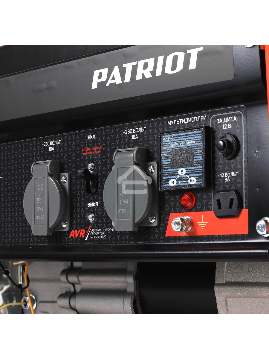 Электрогенератор бензиновый Patriot GRS 2500, 2.2 кВт, 75 дБ, 36,7 кг