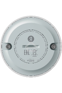 Датчик протечки, Яндекс, Zigbee YNDX-00521