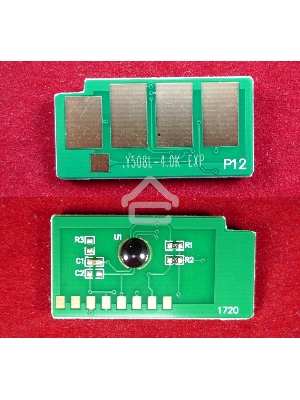 Чип ELP для Samsung CLP-615/620/670 (MLT-508-Y) Yellow 4K (Китай)