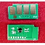 Чип ELP для Samsung CLP-615/620/670 (MLT-508-Y) Yellow 4K (Китай)
