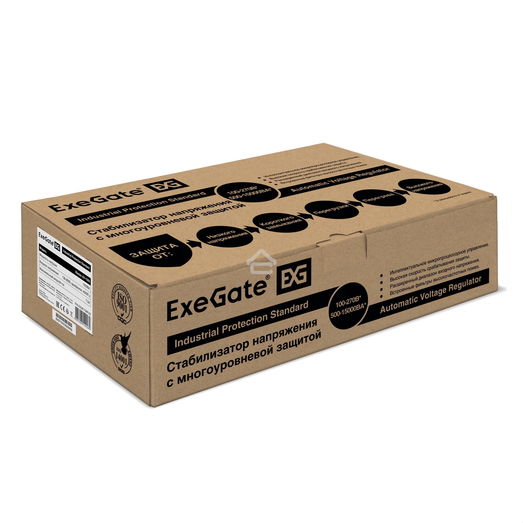 Стабилизатор напряжения ExeGate Master AV-1500 (1500ВА, 140-260В, цифр. индикация вход/вых. напряжения, 220В±8%, КПД 98%, 5 уровней защиты, задержка, метал.корпус, евророзетка, RTL)