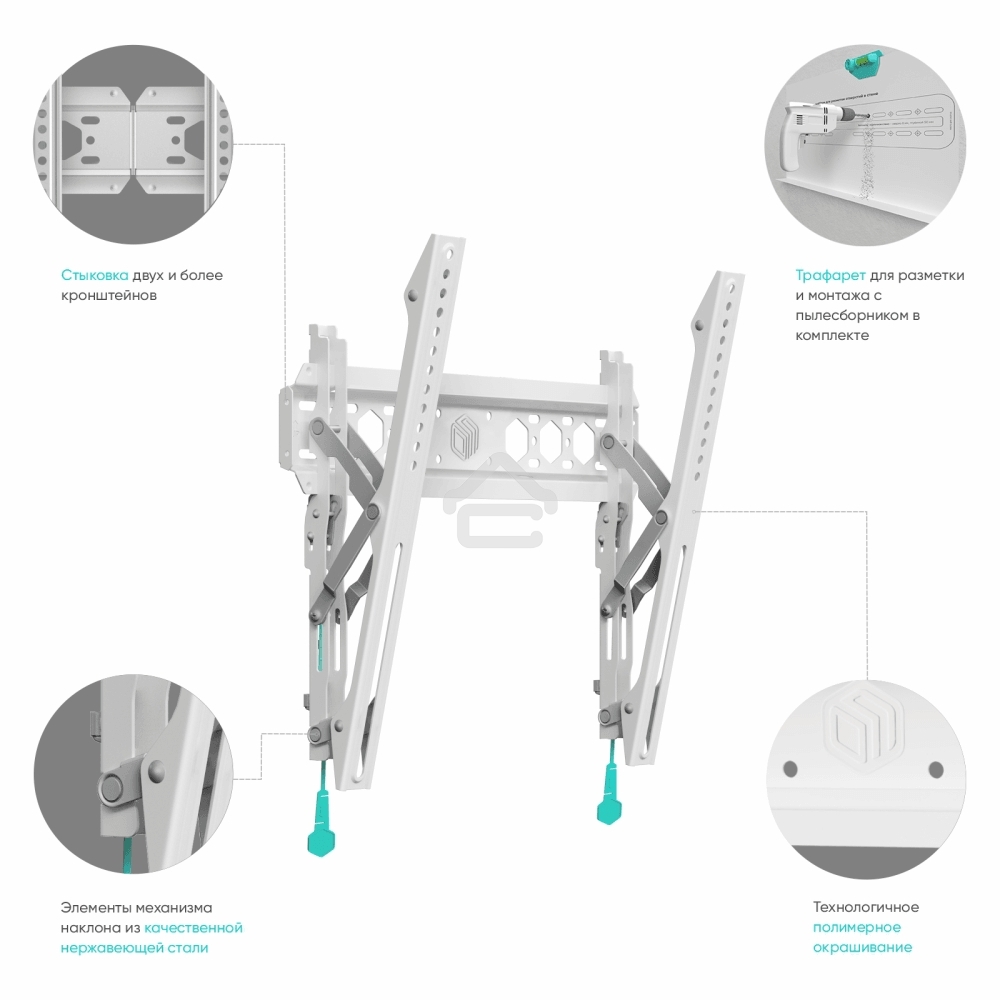 Кронштейн ONKRON TM5W/32-65'' макс 400*400 наклон +12º от стены: 35-145мм, макс вес 68,2кг, встр уровень, белый