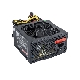 Блок питания Exegate 500NPXE (EX221638RUS), 500Вт, 120мм, черный