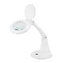 Лупа настольная 3D+12D Rexant с подсветкой 60 LED, белая