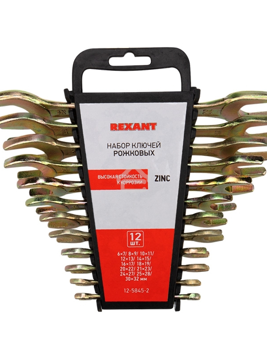 Набор ключей рожковых Rexant (6х7-30х32 мм), 12 шт., желтый цинк