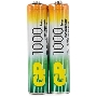 Аккумулятор GP 100AAAHC-CR2 1000mAh AAA 2шт
