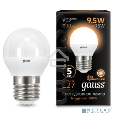 Светодиодная лампа GAUSS 105102110 LED Шар E27 9.5W 890lm 3000K 1/10/50