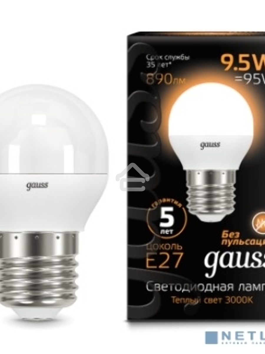 Светодиодная лампа GAUSS 105102110 LED Шар E27 9.5W 890lm 3000K 1/10/50