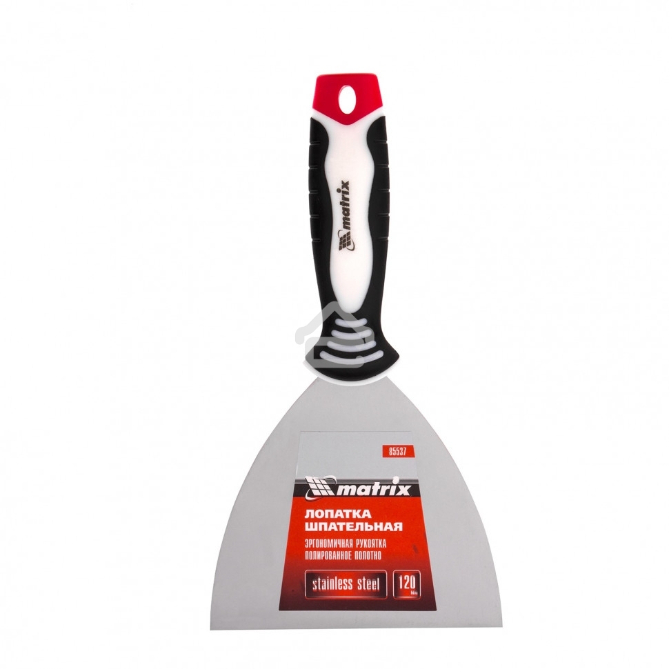Шпательная лопатка Matrix из нержавеющей стали, 120 мм, 3-комп. ручка