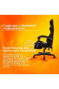 Кресло игровое Zombie Shadow черный Neo Black с подголов. крестов. пластик подст.для ног пластик черный