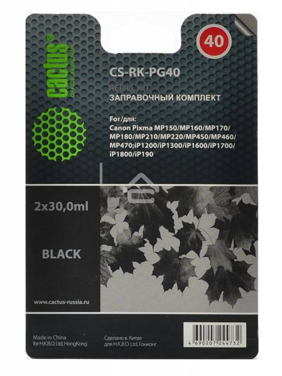 Чернила Cactus CS-RK-PG40 черный (2x30мл) Canon MP150/MP160/MP170/MP180/MP210/MP220