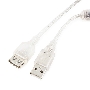 Кабель удлинитель USB2.0 Pro Cablexpert CCF-USB2-AMAF-TR-0.75M, AM/AF, 0,75м, экран, 2феррит.кольца, прозрачный, пакет