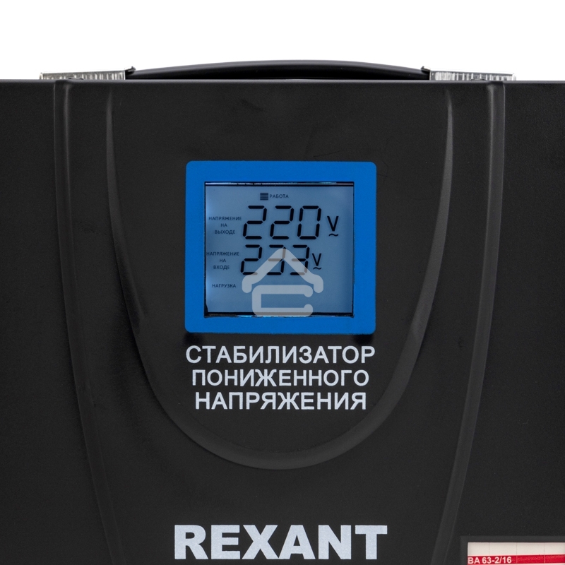 Стабилизатор пониженного напряжения REX-FR-10000 Rexant