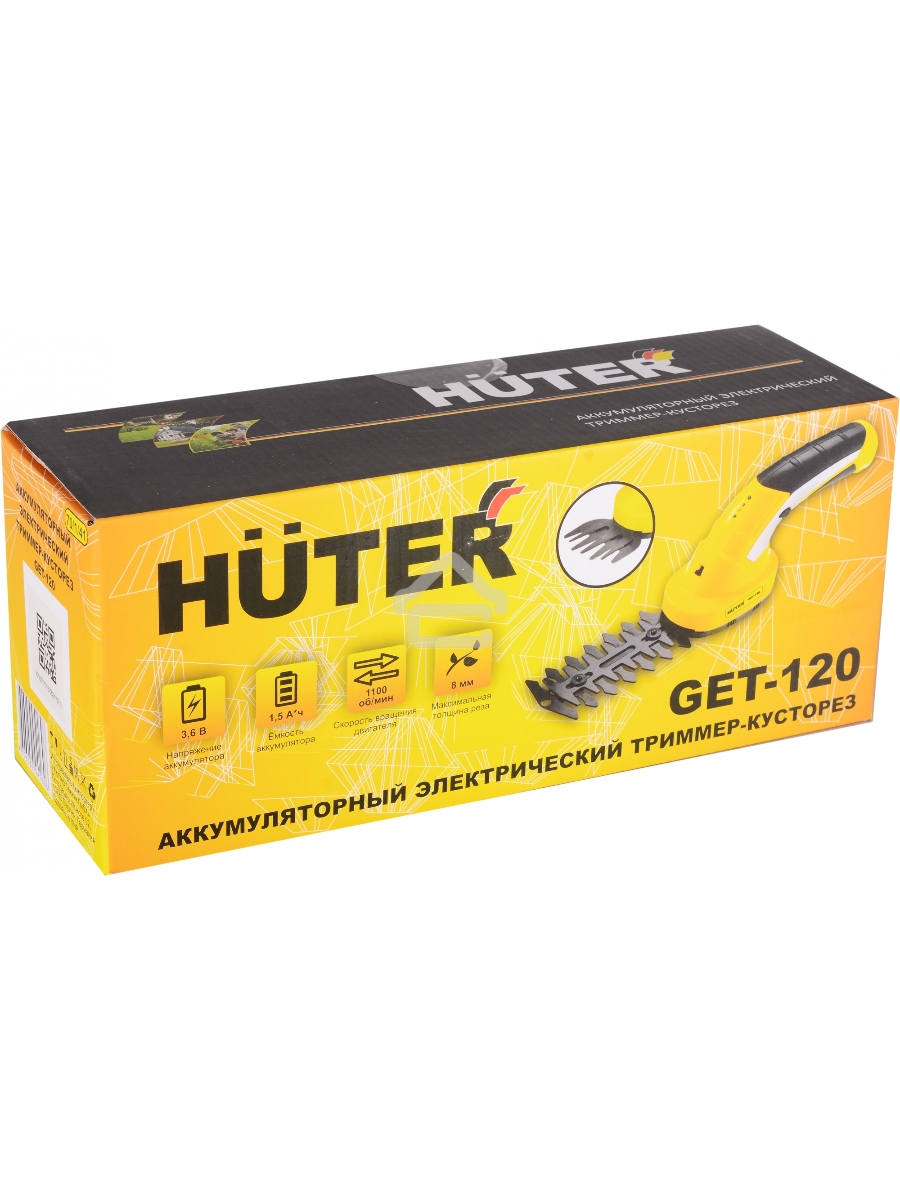 Аккумуляторный электрический триммер-кусторез Huter GET-120