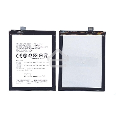 Аккумуляторная батарея BLP595 для OPPO R7 R7T R7C