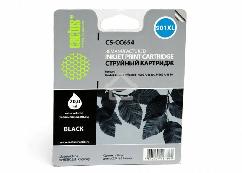 Картридж струйный Cactus CS-CC654 черный для №901 HP OfficeJet-4500/J4580/J4660/J4680 (18мл)